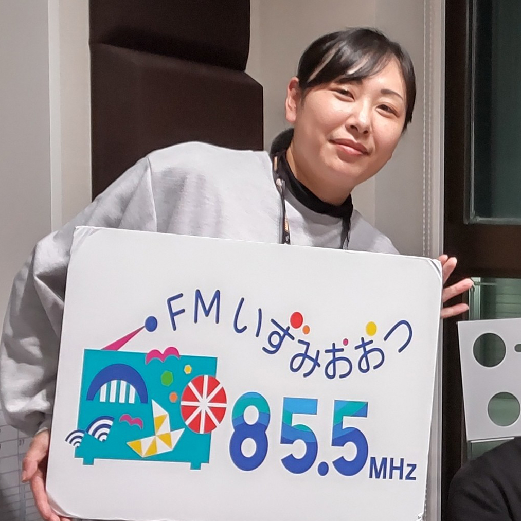 大西 信恵