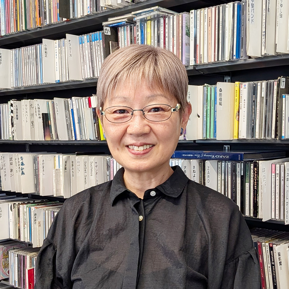 油谷 純子